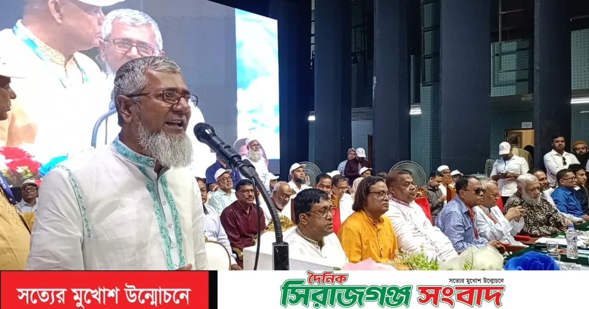 চাকরি জাতীয়করণের দাবিতে ঢাকায় শিক্ষক-কর্মচারীদের সমাবেশে সিরাজগঞ্জের নেতৃবৃন্দ