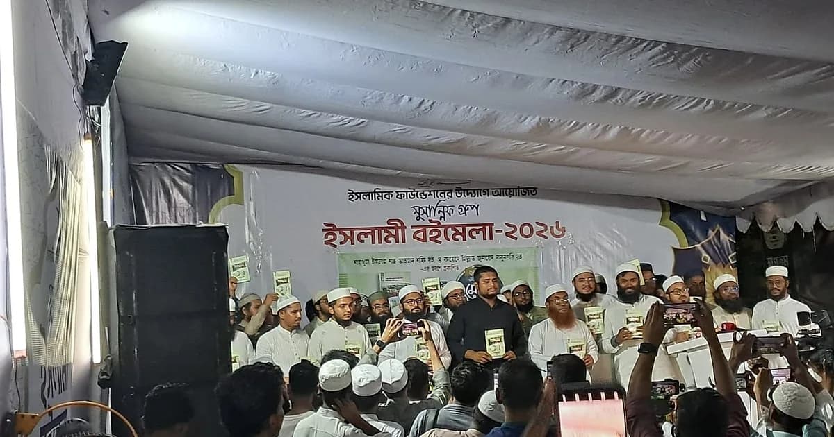 আলেমদের অন্যের ‘গেমের ঘুঁটি’ না হয়ে ‘নিজস্ব গেমের প্লেয়ার’ হতে বললেন হাসনাত আবদুল্লাহ
