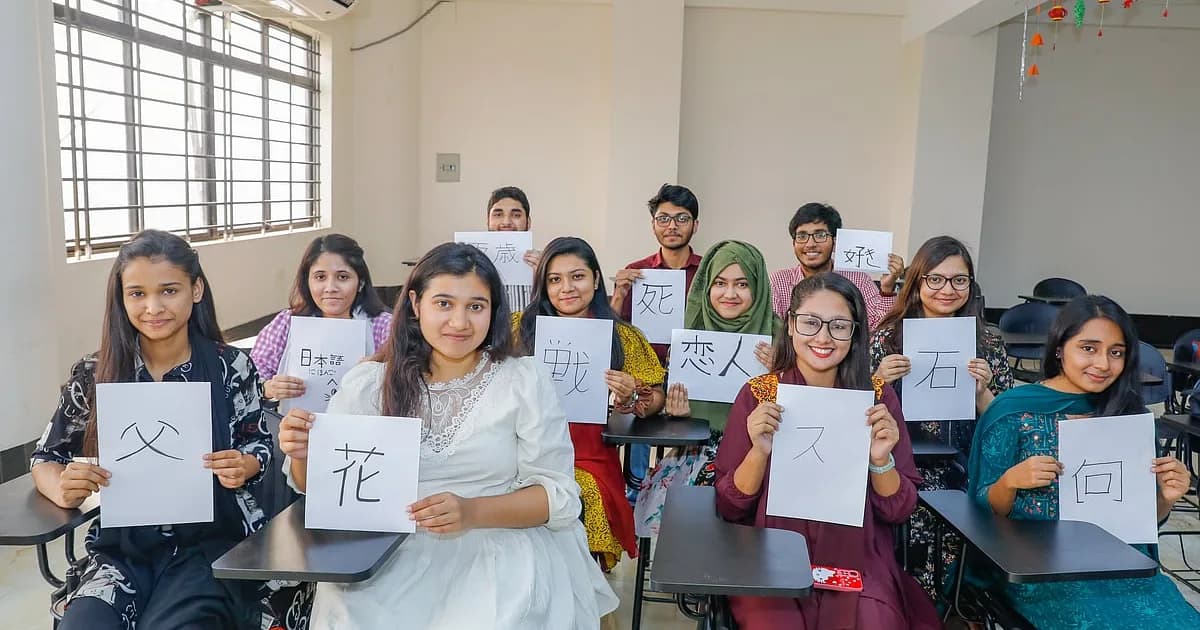 বিদেশে কাজের আগে ভিনদেশের ভাষা শেখা দক্ষ জনশক্তি গড়ার মূল চাবিকাঠি