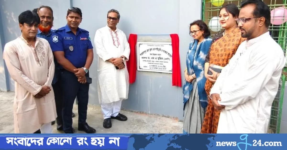 শাহজাদপুর প্রেসক্লাবে লাইব্রেরি উদ্বোধন করলেন স্বাস্থ্য প্রতিমন্ত্রী মুহিত