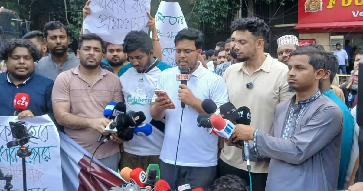 প্রতিমন্ত্রী আমিনুল হকের পদত্যাগসহ ৫ দাবিতে যুব উন্নয়ন অধিদফতর ঘেরাও