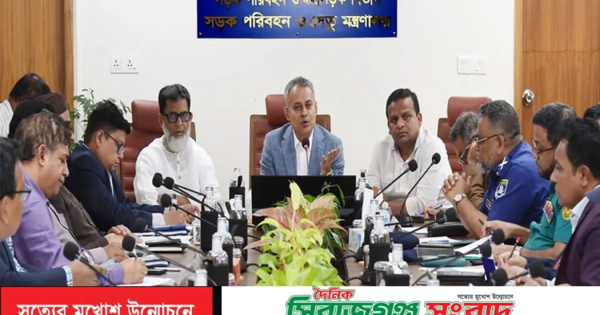 দুর্গাপূজার ছুটিতে নির্বিঘ্ন যাত্রা নিশ্চিতে সমন্বিত প্রস্তুতির নির্দেশ