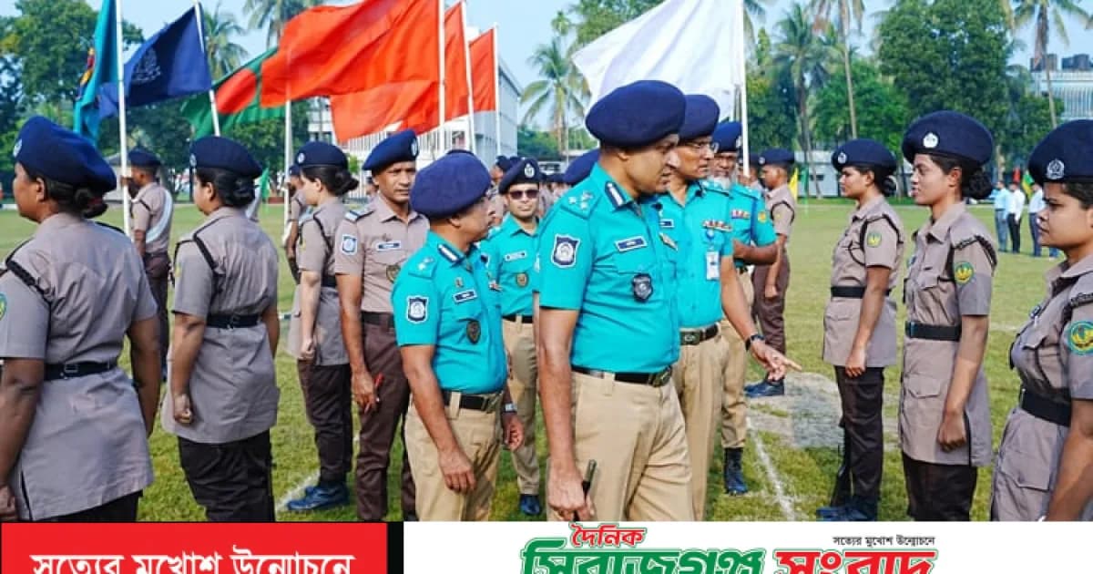 রাজশাহী মেট্রোপলিটন পুলিশের মাস্টার প্যারেড অনুষ্ঠিত