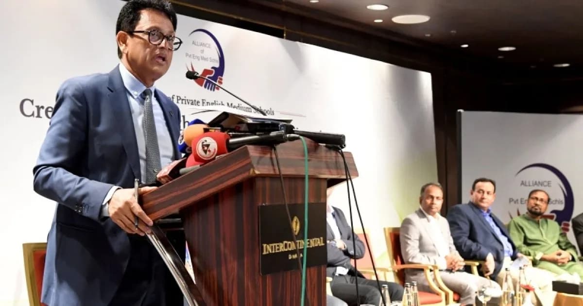 ইংরেজি মাধ্যমের শিক্ষার্থীদের পাবলিক বিশ্ববিদ্যালয়ে ভর্তির সুযোগ আসছে?