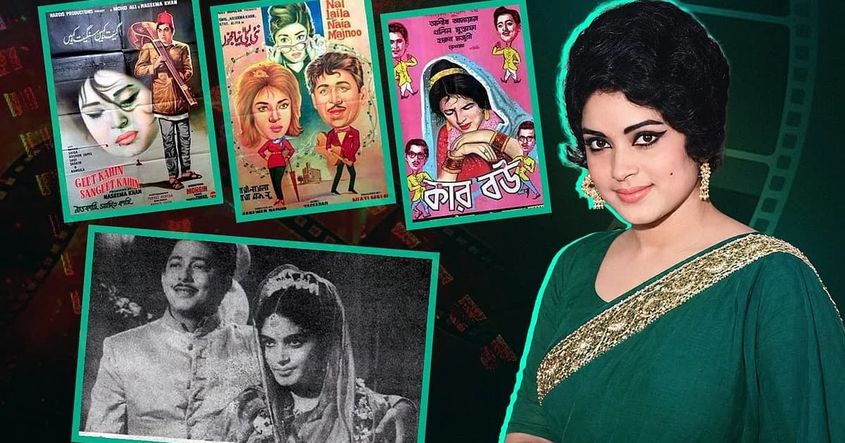 শুটিংয়ে পরিচালকের ধাক্কায় সিঁড়ি থেকে পড়ে তিন দিন অসুস্থ ছিলেন নাসিমা খান