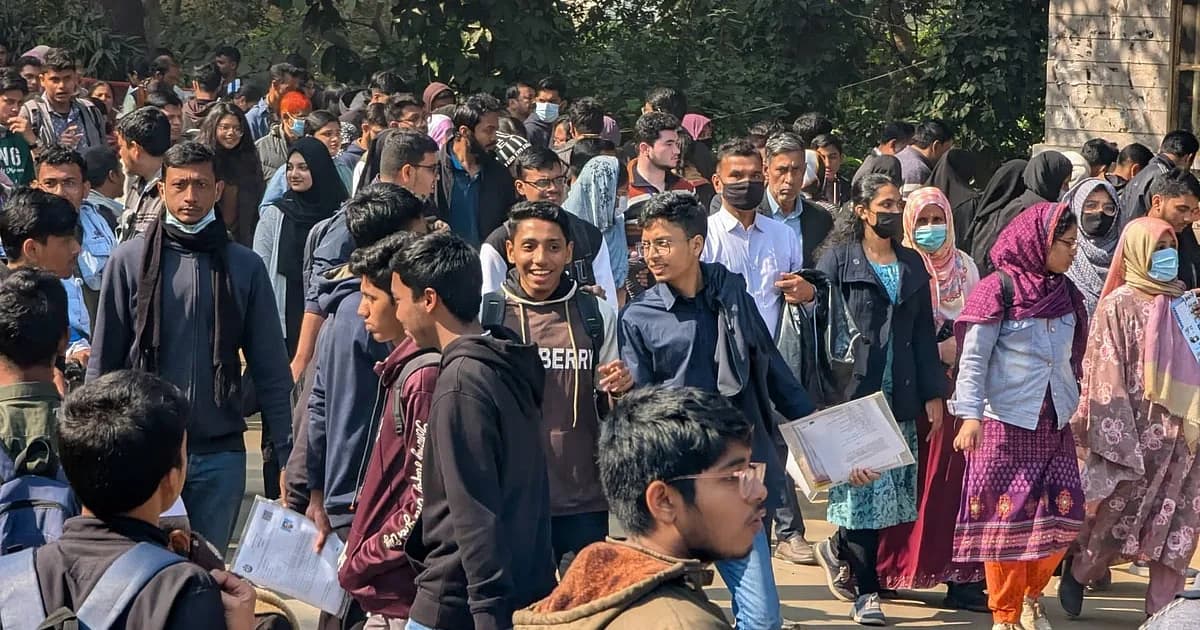 উন্মুক্ত বিশ্ববিদ্যালয়ে সিএসই বিষয়ে ব্যাচেলরে ভর্তি, পড়াশোনায় বিরতি থাকলেও আবেদন