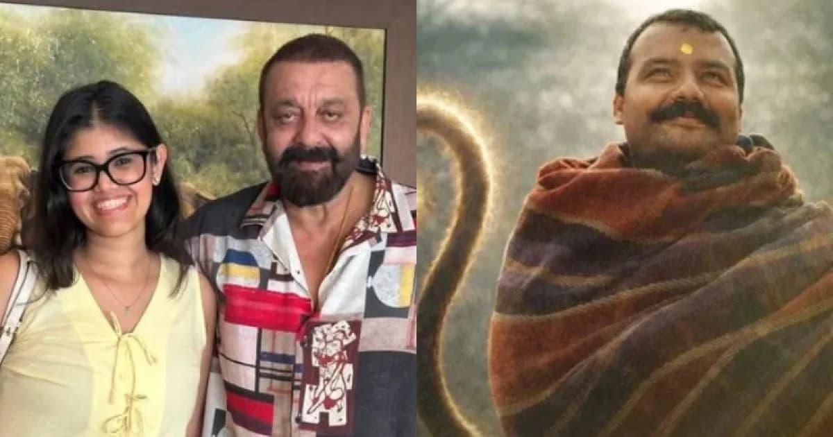 ২১ বছরেই প্রযোজনায়, ‘হনুমান আংশ’র অনুপ্রিয়ার প্রশংসায় সঞ্জয় দত্ত