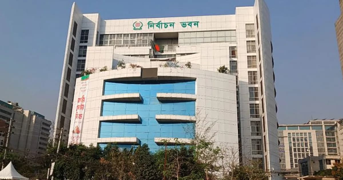 ফেরদৌসী আহমেদের পদত্যাগে শূন্য হওয়া নারী আসনে উপনির্বাচনের তফসিল ঘোষণা