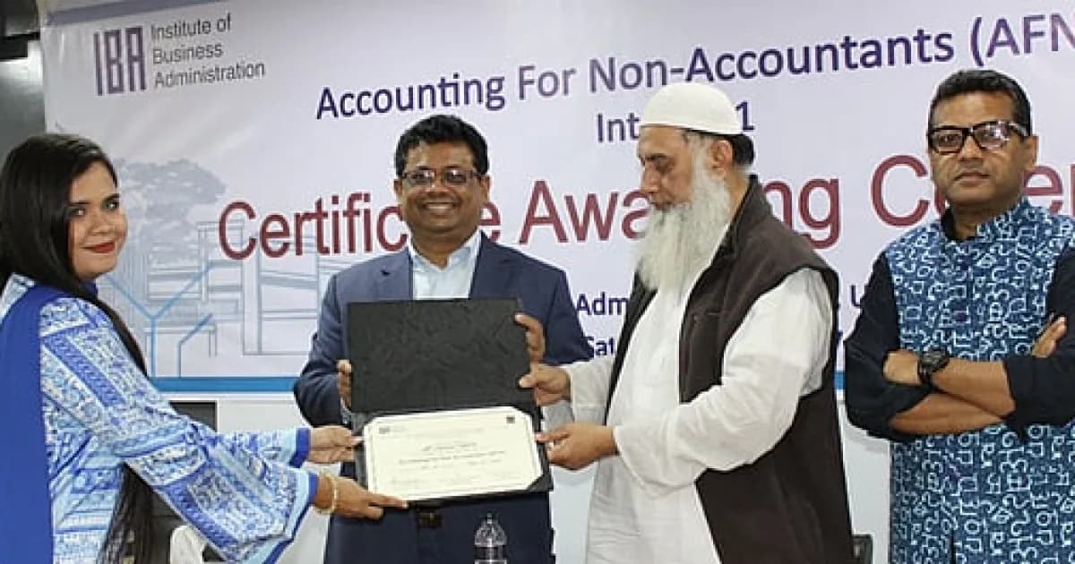 ঢাকা বিশ্ববিদ্যালয়ের আইবিএতে ‘অ্যাকাউন্টিং ফর নন-অ্যাকাউন্ট্যান্টস’ কোর্স, আবেদন শেষ ২৩ অক্টোবর