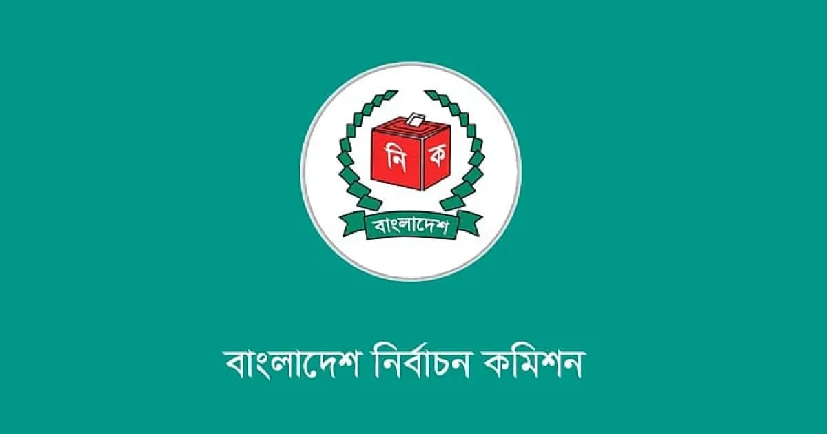 পাঁচ ধাপে ইউপি নির্বাচন শুরু ২১ জানুয়ারি, কোন ধাপ কবে
