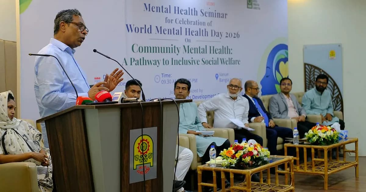 কমিউনিটিভিত্তিক মানসিক স্বাস্থ্যসেবায় নতুন প্রকল্প করছে সরকার: স্বাস্থ্য প্রতিমন্ত্রী