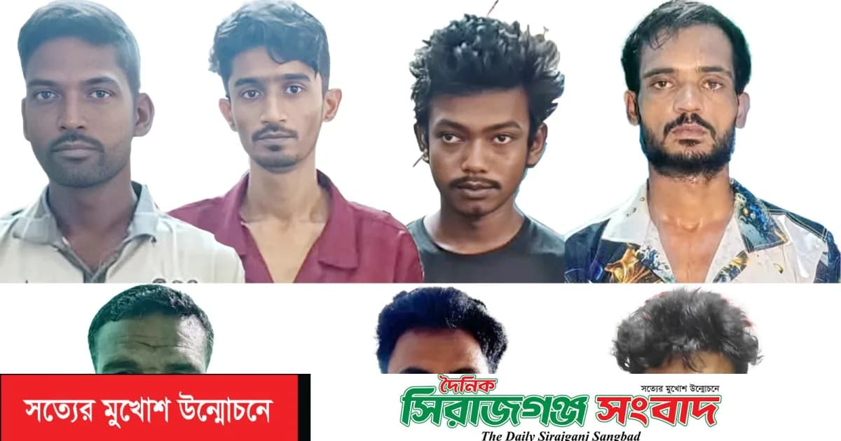 রাজশাহীতে পুলিশের অভিযানে জুয়াড়ি ও মাদক কারবারি সহ গ্রেপ্তার ৩৮