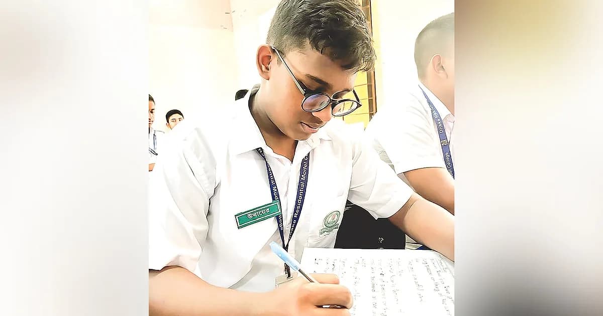 প্রাথমিক বৃত্তি পরীক্ষা ২০২৬। ইংরেজি—প্রিয় বই ও বায়ুদূষণ নিয়ে Short Composition