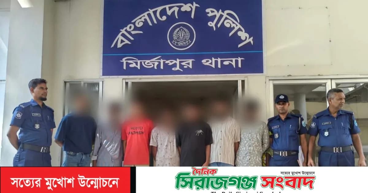 টাঙ্গাইলে পুলিশের অভিযানে ইয়াবা-ট্যাপেন্টাডলসহ গ্রেপ্তার ৩২
