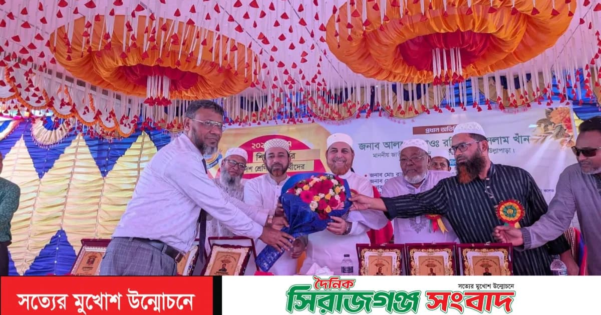 উল্লাপাড়া ডিগ্রি কলেজে একাদশ শ্রেণির শিক্ষার্থীদের নবীনবরণ অনুষ্ঠিত