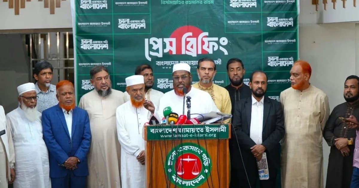 সারের ডিলার নিয়োগে চরম দলীয়করণ করেছে সরকার: জামায়াত