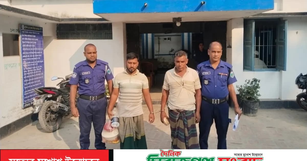 শাহজাদপুরে প্রবাসীর স্ত্রীকে ব্ল্যাকমেইল ও ৭ বছরের শিশুকে শ্লীলতাহানি,গেপ্তার ২
