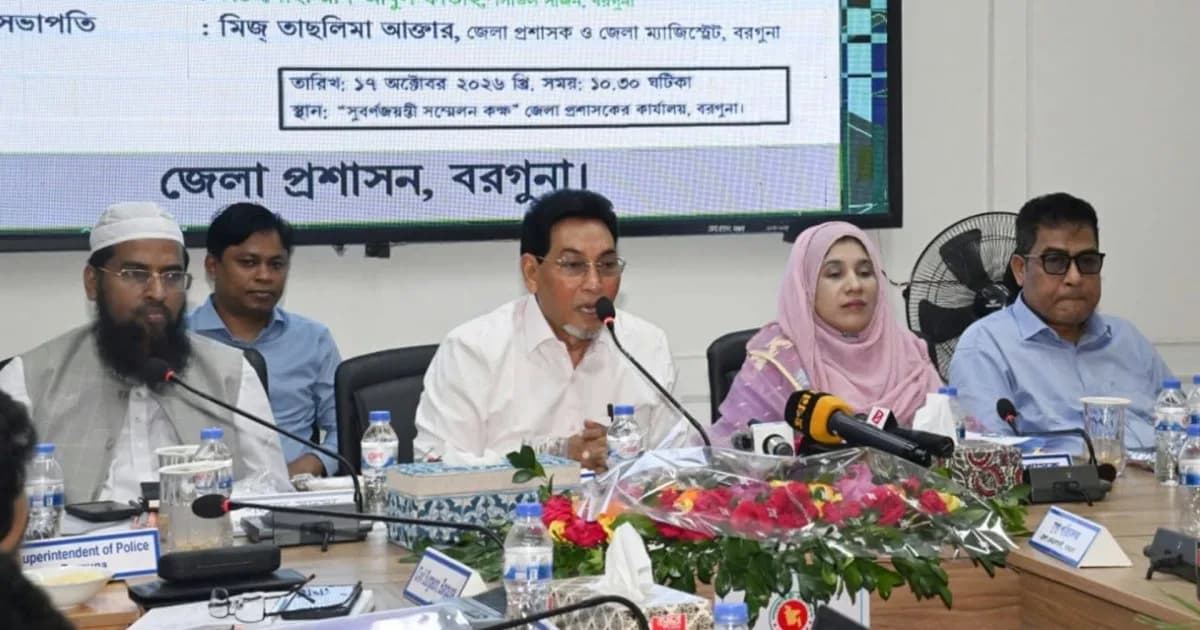 চাঁদাবাজি-ভূমিদখল ও মাদকের বিরুদ্ধে কঠোর ব্যবস্থার নির্দেশ চিফ হুইপের