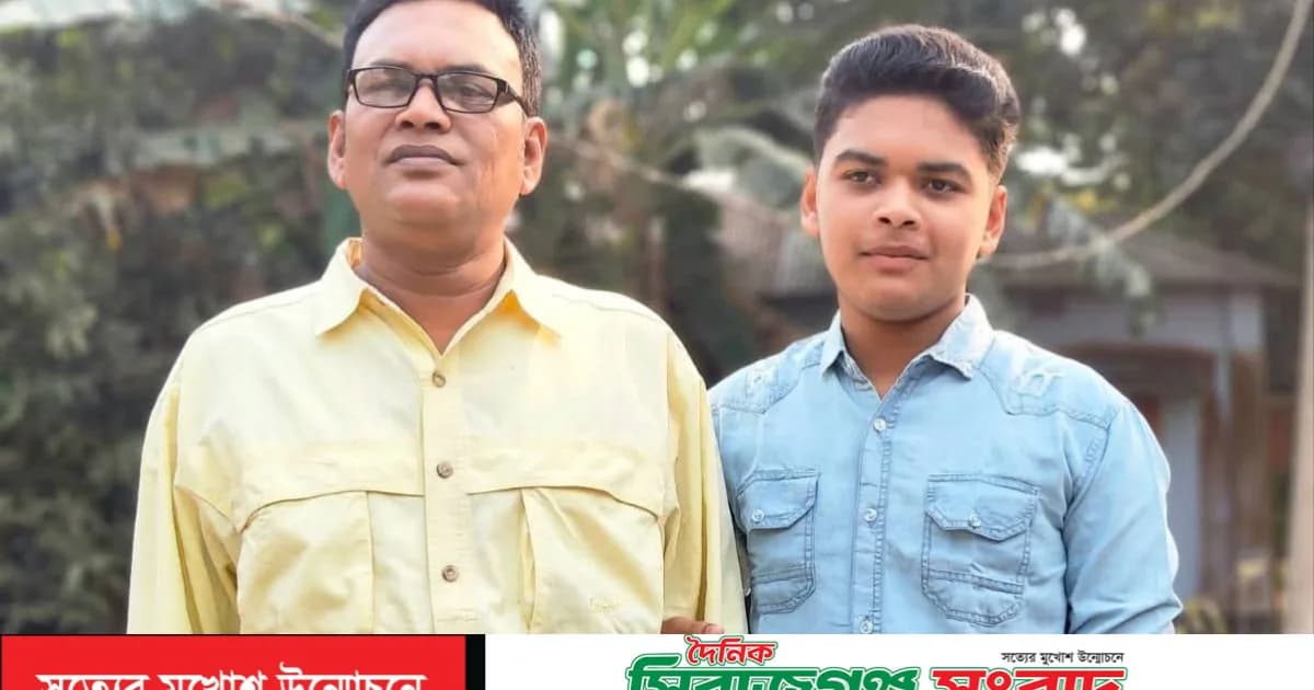 সমকালের সাংবাদিক মিলনের ছেলে আবিরের প্রথম মৃত্যুবার্ষিকী আজ