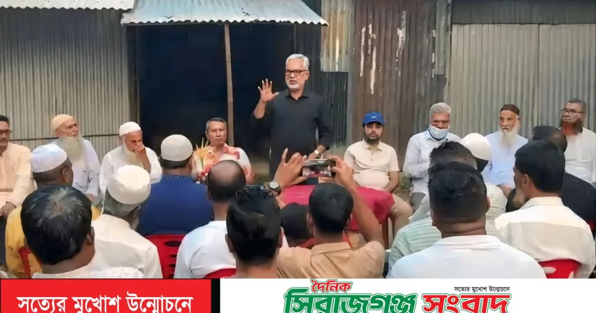 চাঁদাবাজ-দখলবাজদের বিএনপিতে স্থান হবে না: মির্জা মোস্তফা জামান