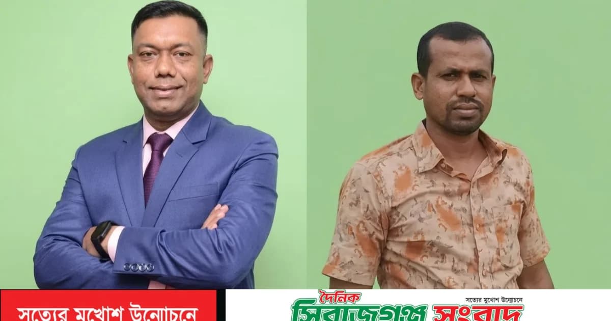 বিদ্যাকোষ আদর্শ পাঠাগারের সভাপতি মতিন সজীব, সম্পাদক নূর মোক্তার হোসেন পুনর্নির্বাচিত