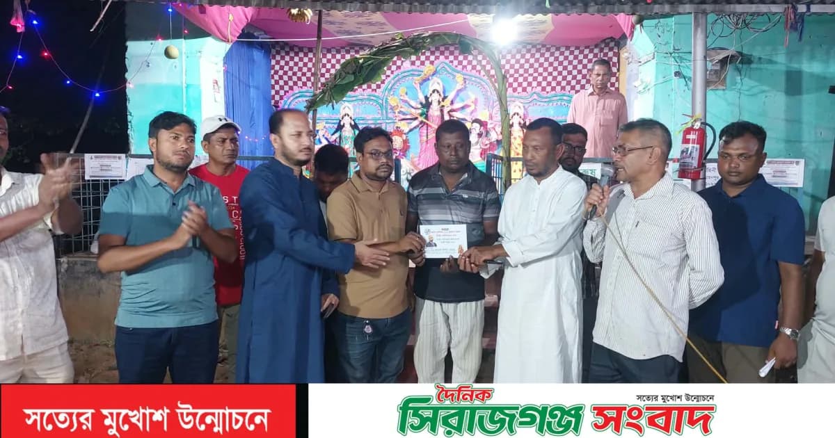 তানোরে ৫৮টি মন্ডপে সুলতানুল ইসলাম তারেকের আর্থিক অনুদান প্রদান