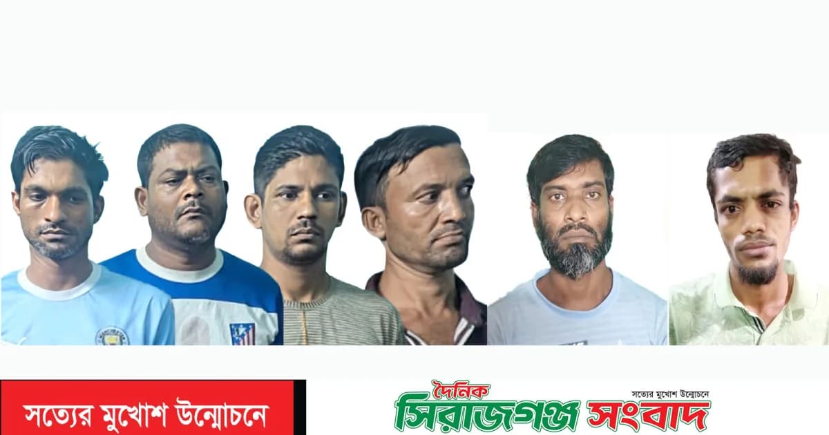 রাজশাহীতে পৃথক অভিযানে নারীসহ ১০ মাদক কারবারি গ্রেফতার