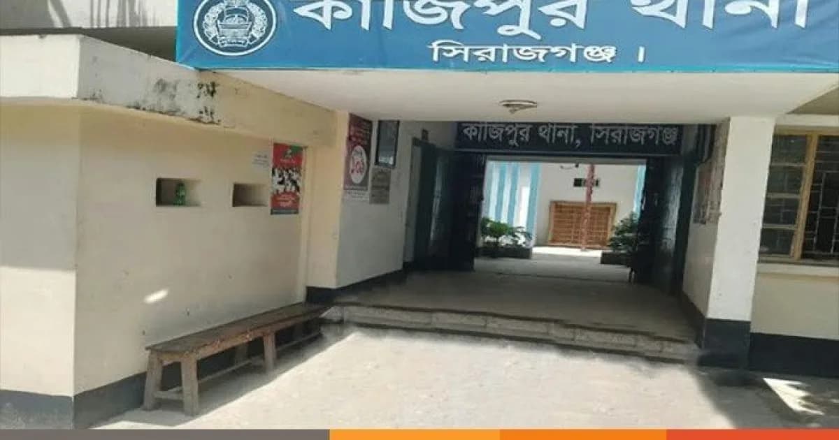 সিরাজগঞ্জে কীটনাশক পান করে বাবা-মেয়ের মৃত্যু