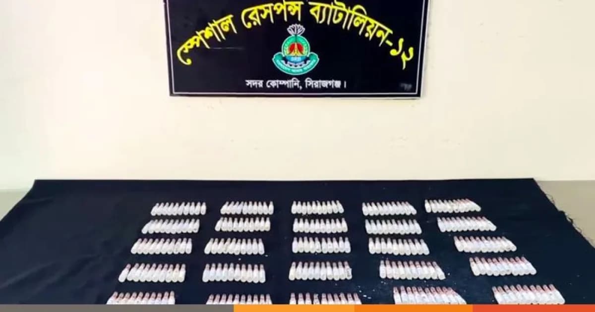 সিরাজগঞ্জে বুপ্রেনরফিন ইনজেকশনসহ নারী মাদক ব্যবসায়ী গ্রেফতার