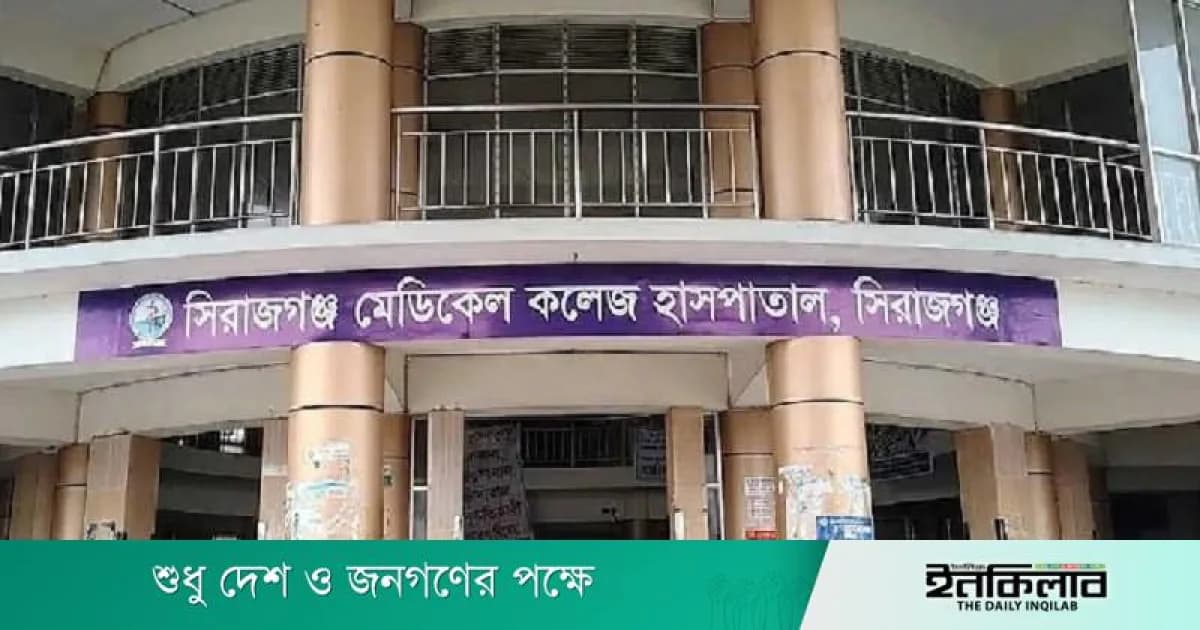 সিরাজগঞ্জে বখাটের হামলায় প্রতিবেশীর হাতের কবজি বিচ্ছিন্ন