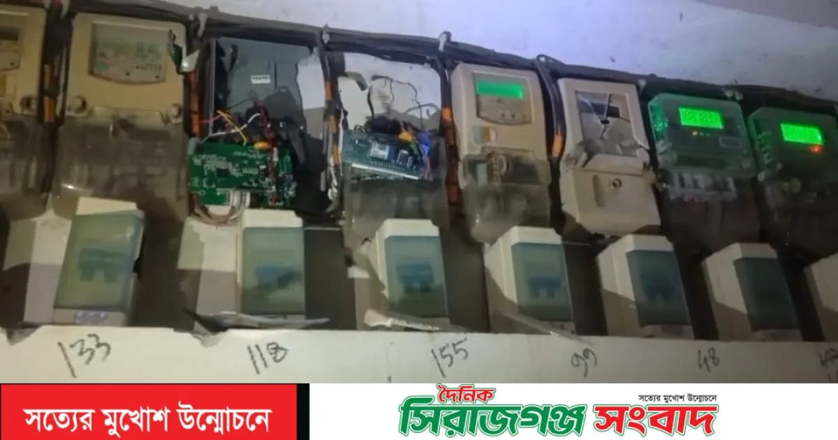 রাজশাহীতে বাড়িতে হামলা, বৈদ্যুতিক মিটার ভাঙচুর ও টাকা-স্বর্ণালংকার চুরির অভিযোগ
