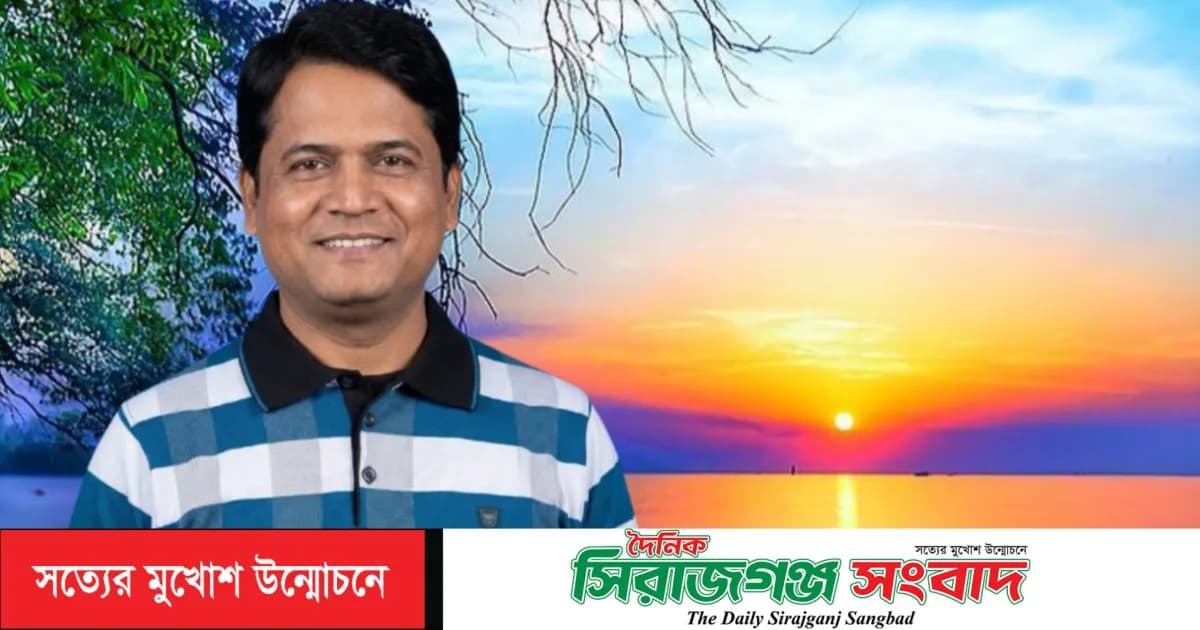 বহুলীতে উন্নয়ন ও সেবার প্রতিশ্রুতিতে ৬ নং ওয়ার্ডের মেম্বার পদপ্রার্থী রবিউল ইসলাম