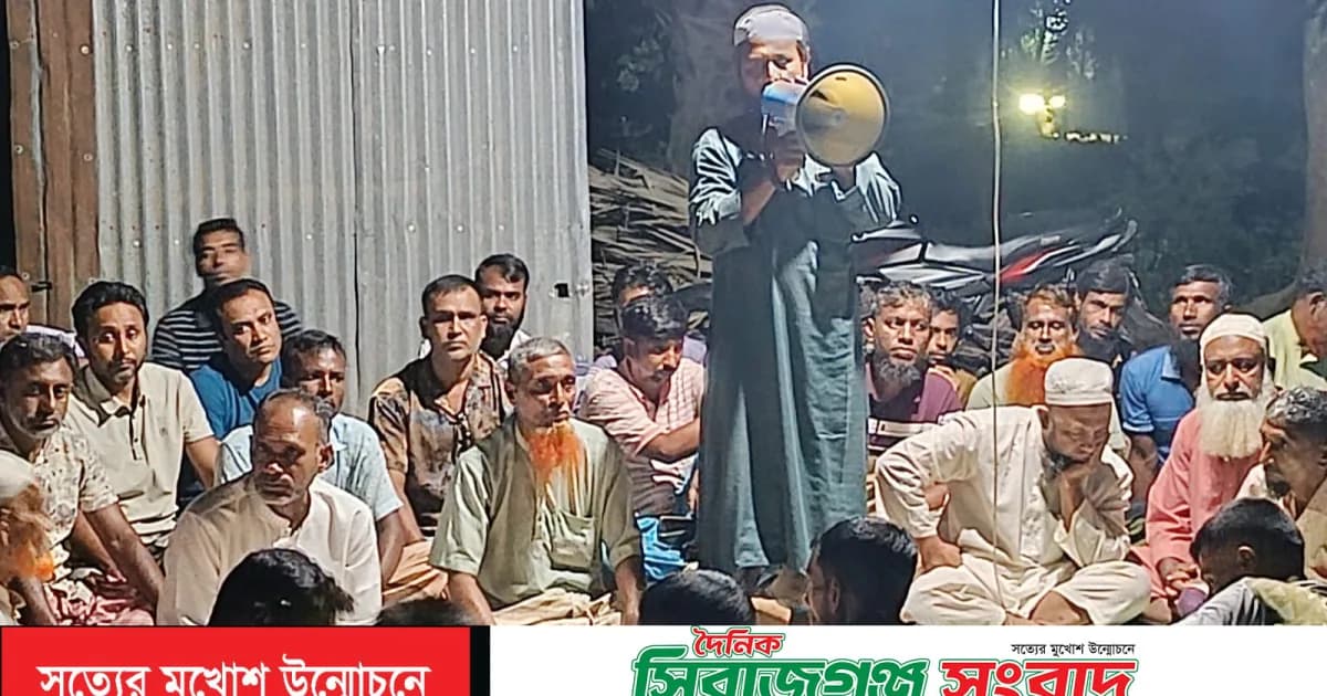সিংড়ায় ৫০ বছরের জমি বিরোধের নিরসনকরলেন চেয়ারম্যান প্রার্থী কামরুল
