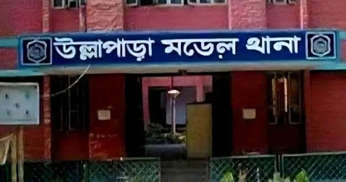 বাড়িতে ডেকে নিয়ে যুবককে কুপিয়ে হত্যা