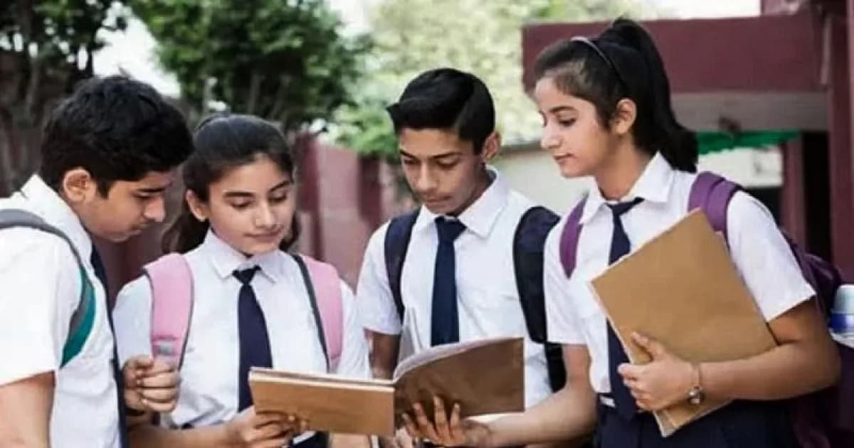 আইএইচটি-ম্যাটসে ভর্তি, আবেদন ফি ৮০০, পরীক্ষা ১৩ নভেম্বর