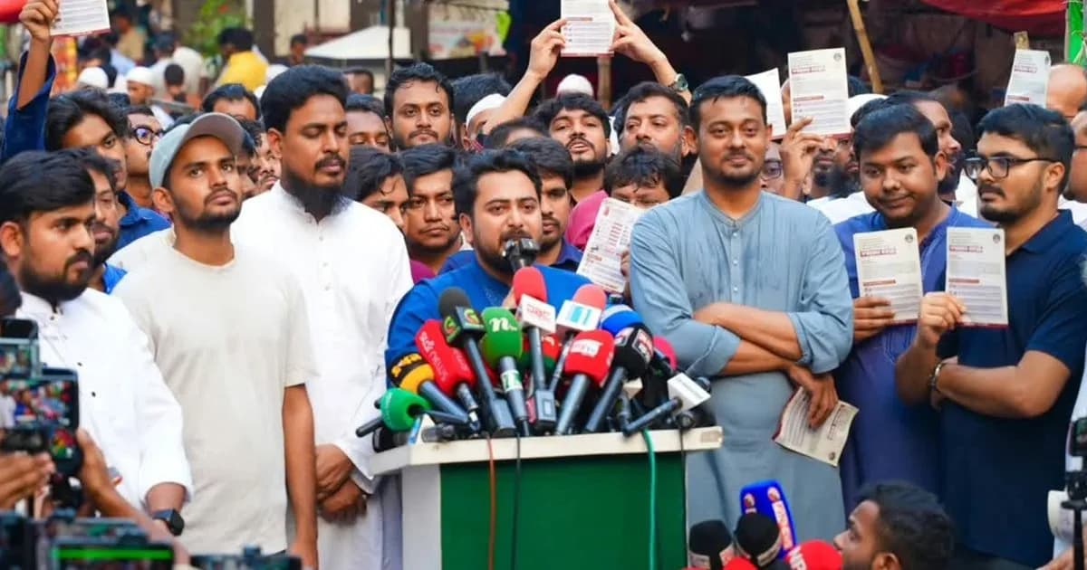 স্বরাষ্ট্র ও বিদ্যুৎমন্ত্রীর পদত্যাগসহ তিন দাবিতে বিক্ষোভের ডাক এনসিপির