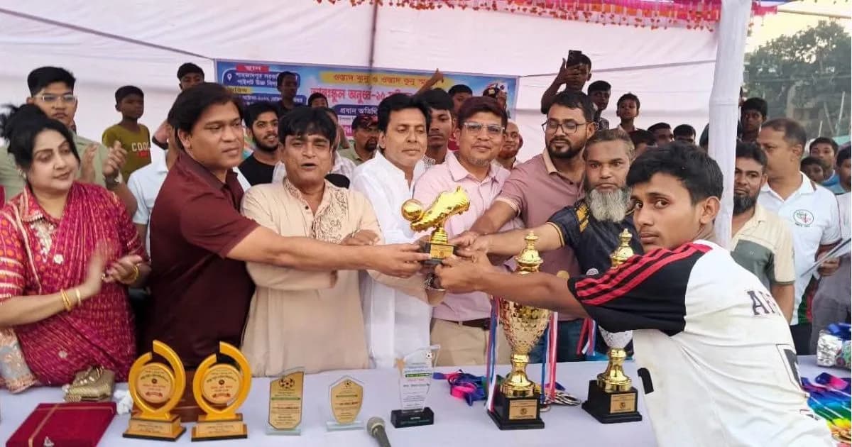 শাহজাদপুরে আন্তঃস্কুল ফুটবল চ্যাম্পিয়নশিপের ফাইনালে ইউনিক মডেল স্কুল বিজয়ী