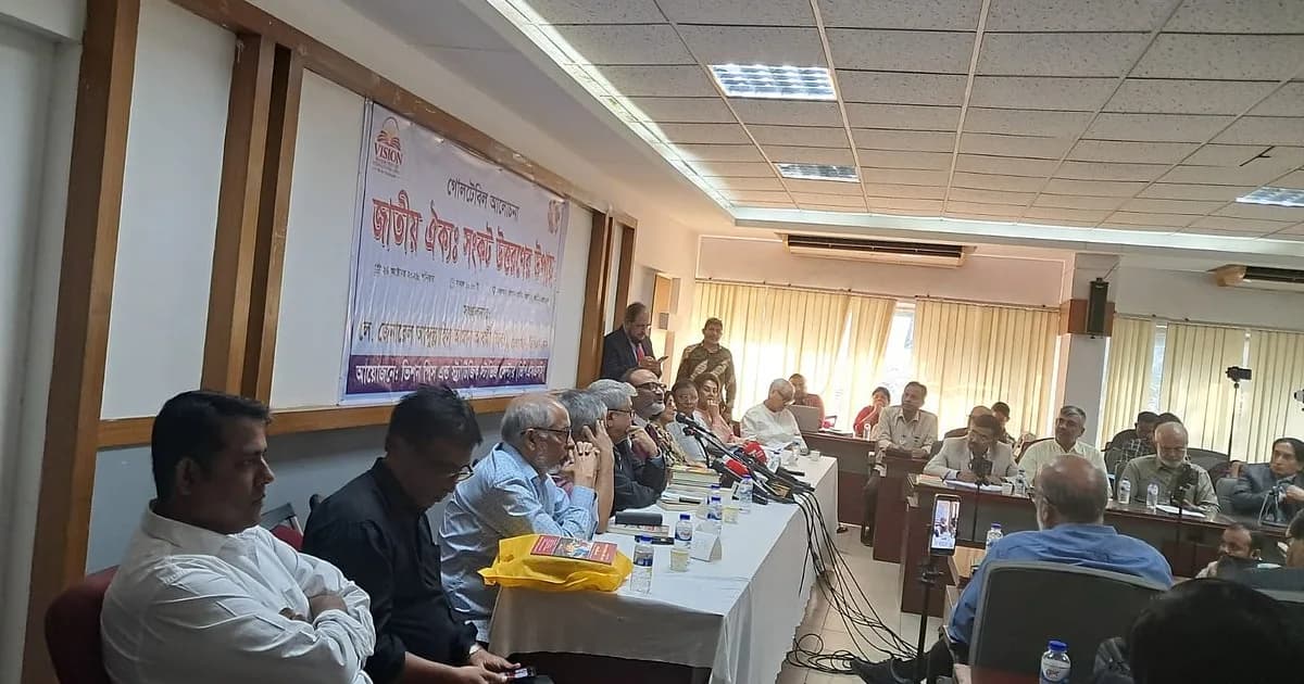 গণ-অভ্যুত্থানের পরাজিত শক্তির বিপক্ষে অস্তিত্ব রক্ষায় পরস্পরের হাত ধরে রাখা দরকার: নিয়াজ আহমেদ
