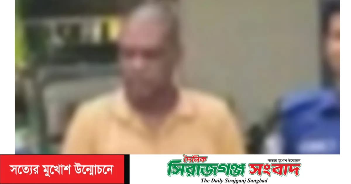 তাড়াশে গরু চুরির মামলায় ইব্রাহিম শেখ গ্রেপ্তার