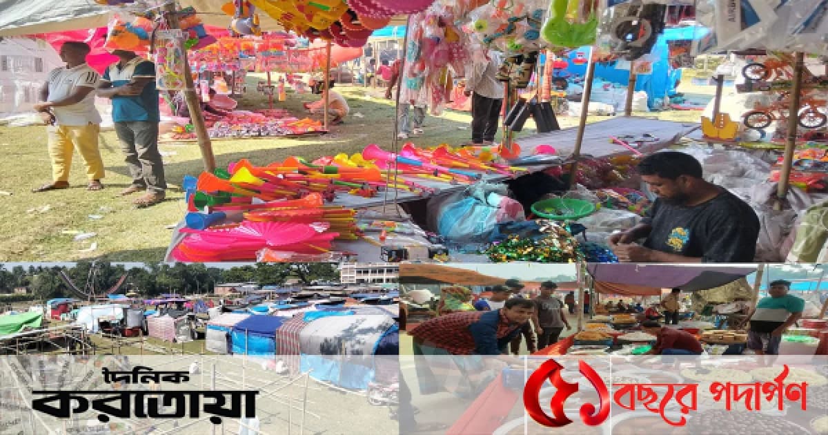সিরাজগঞ্জের উল্লাপাড়ায় জমে উঠেছে গ্রামীণ শিল্প ও বাণিজ্য মেলা