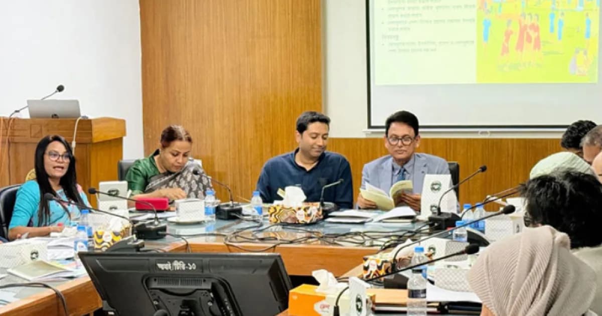 চতুর্থ ও ষষ্ঠ শ্রেণির জন্য ৪টি নতুন বই অনুমোদন