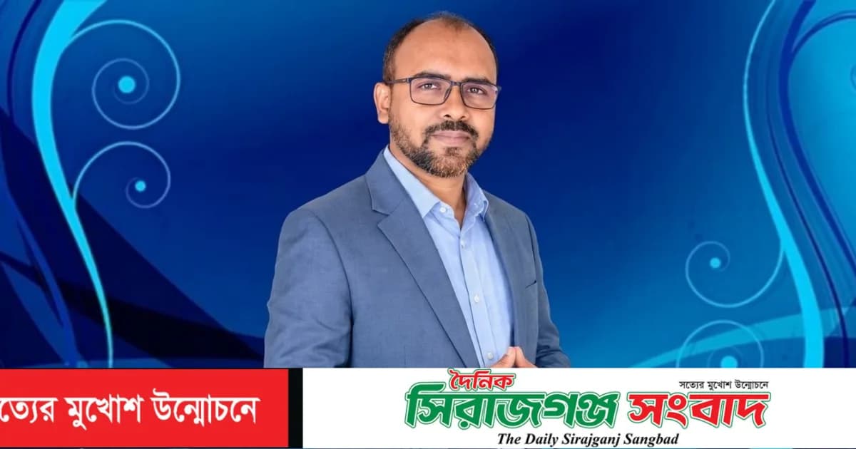ব্রাহ্মণ শাসন ব্যবসায়ী সমিতির নির্বাচনে সভাপতি প্রার্থী জুনাইদ আলম রাজু, প্রতীক মোমবাতি