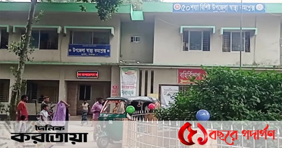 সিরাজগঞ্জের শাহজাদপুরে মাদক বন্ধে মাইকিং, ধরা পড়লে জরিমানা