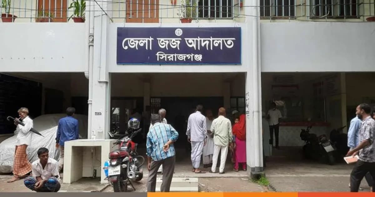 সিরাজগঞ্জে ফেনসিডিল রাখায় বাস চালকের যাবজ্জীবন কারাদণ্ড