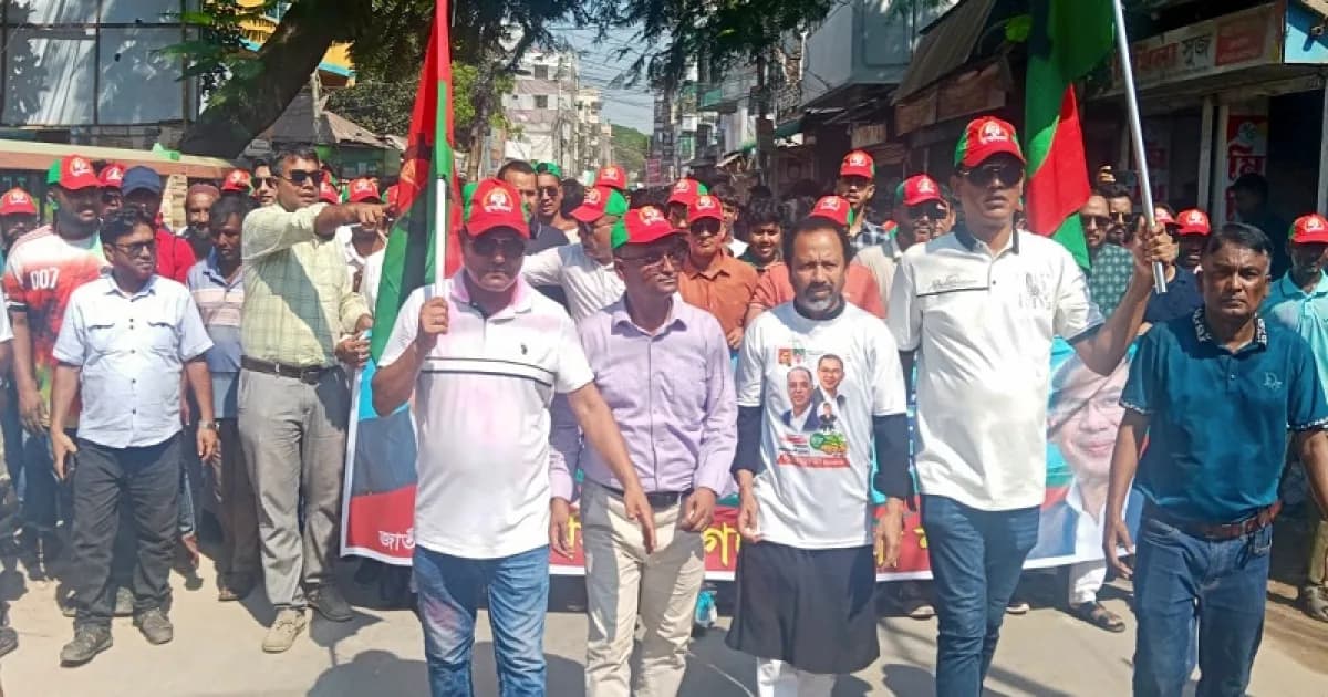 সিরাজগঞ্জে যুবদলের প্রতিষ্ঠাবার্ষিকী পালিত
