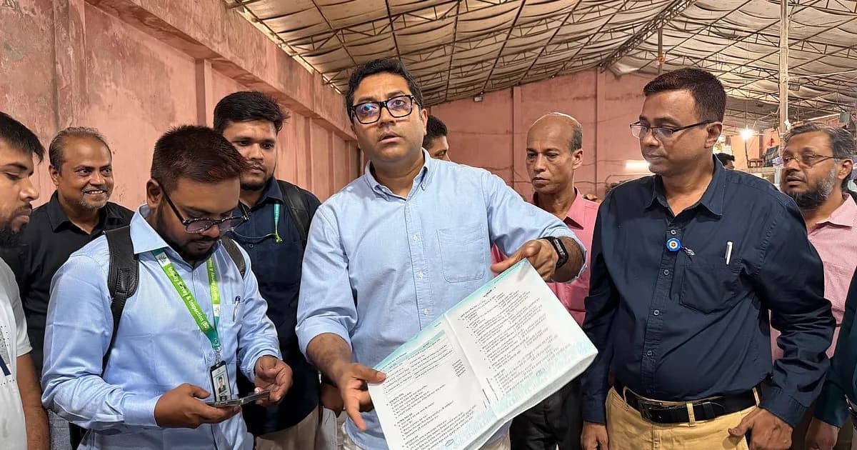 ৫ নভেম্বরের মধ্যে প্রাথমিকের বই সরবরাহের নির্দেশ, এখন পর্যন্ত কত গেছে