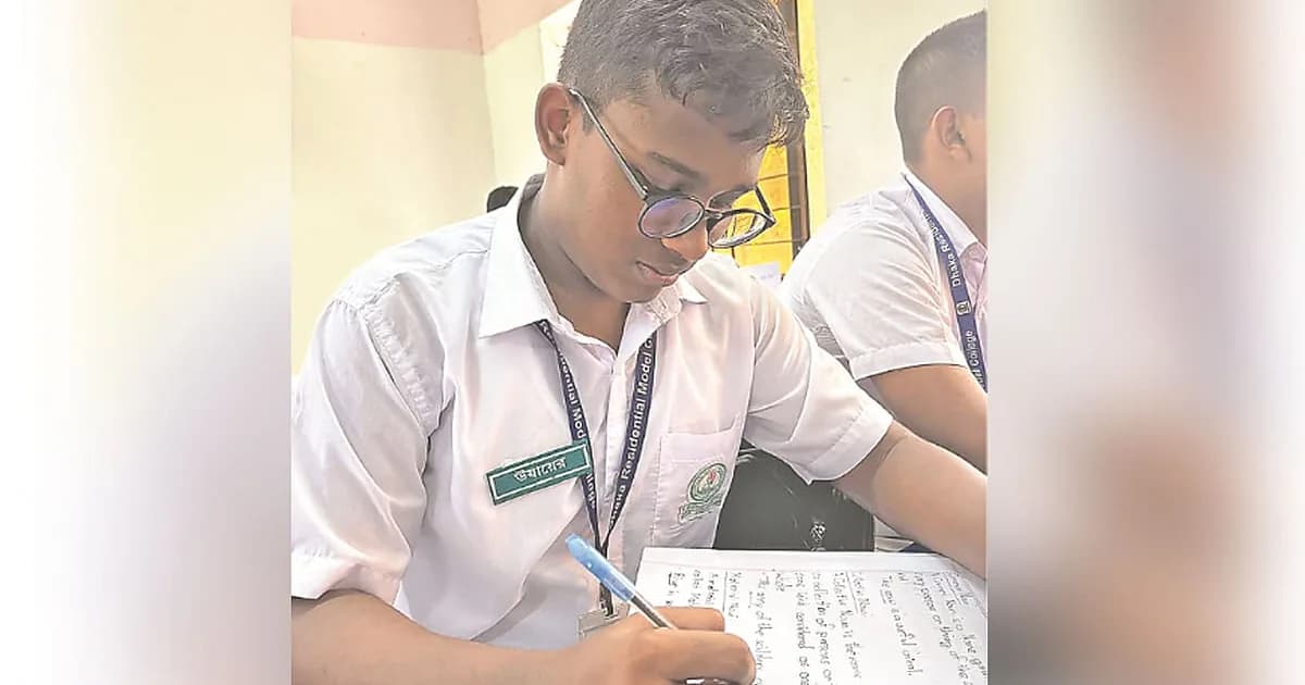 ‘বঙ্গভূমির প্রতি’ কবিতার মূল বিষয় ‘স্বদেশপ্রীতি’