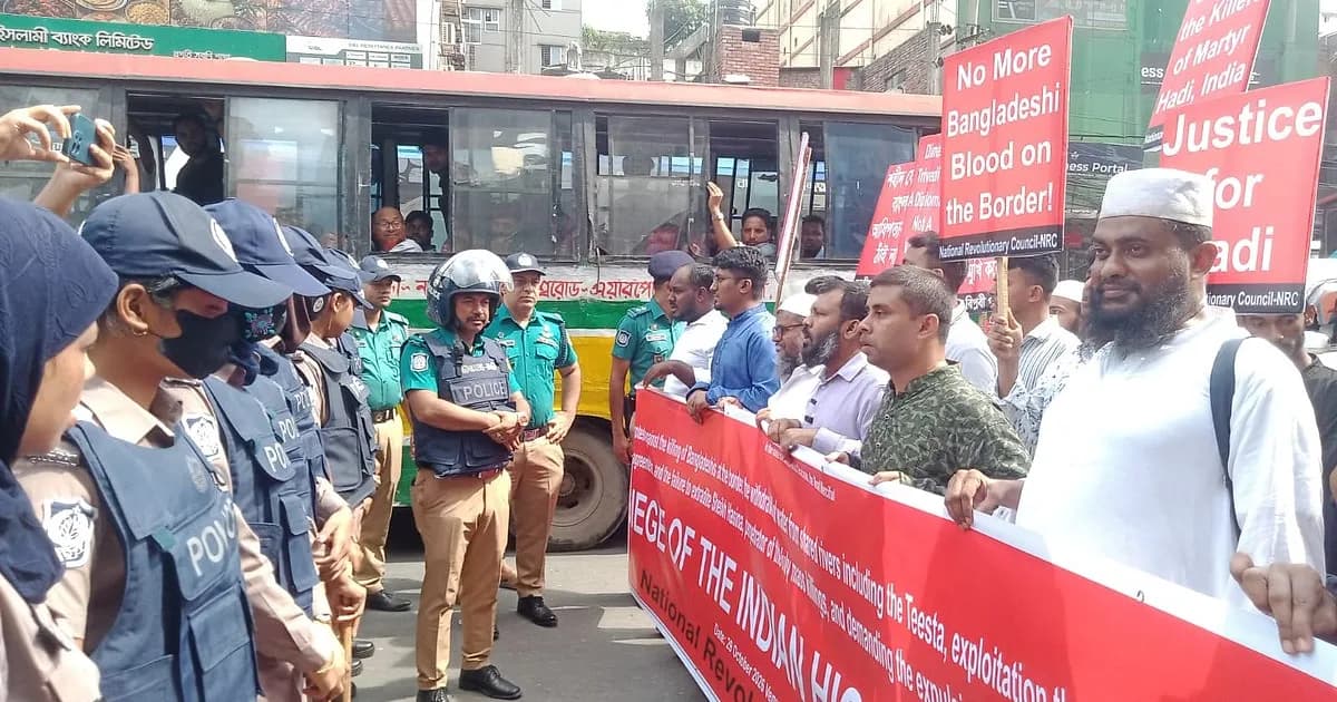 ভারতীয় হাইকমিশন ঘেরাওয়ে জাতীয় বিপ্লবী পরিষদের মিছিল আটকে দিল পুলিশ