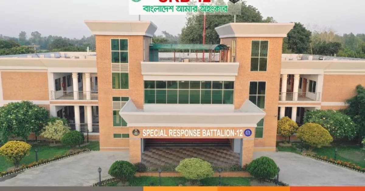 সিরাজগঞ্জে হেরোইনসহ মাদক ব্যবসায়ী গ্রেফতার