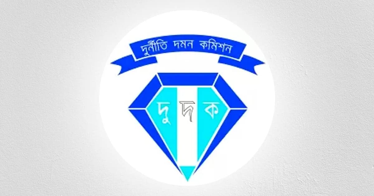 মৃত ও প্রবাসীদের দেখিয়েছেন শ্রমিক, ভুয়া ভাউচারে আত্মসাৎ ৫৫ প্রকল্পের টাকা